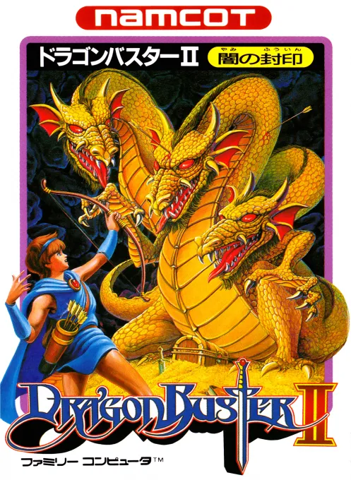 Dragon Buster II - Yami no Fuuin (Japan) (En)